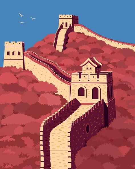 Great Wall Of China Illustration, Great Wall Of China Painting, Great Wall Of China Drawing, Chinese Art Design, Ancient China Art, China Poster, Chinese Wall, Vector Nature, China City