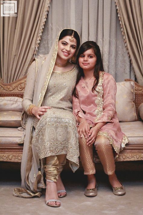 Bat Pakki Ideas, Simple Nikah Outfit Pakistani Bridal, Pakistani Baat Pakki Ideas, Bridal Shower Pakistani Dresses, Baat Pakki Outfit, Baat Pakki Ideas, Baat Pakki Dress, Simple Baat Pakki Dress, Pakistani Engagement