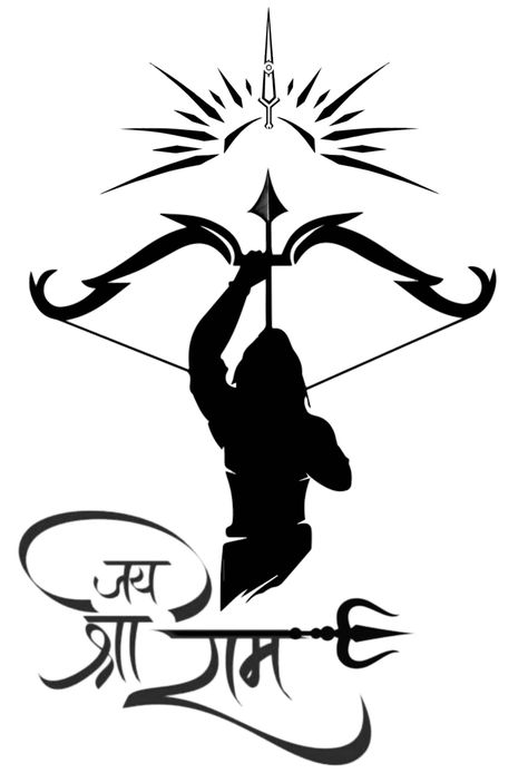 Jai Shree Ram Sticker, Ram Ji Tattoo, Jai Shree Ram Logo, Jai Shree Ram Tattoo, Ram Tattoo Design, Mahadev Trishul, Ram Png, Sree Ram, Goat Man