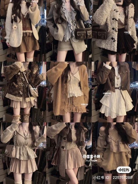 Kawaii Brown Outfit, Bear Inspired Outfits, Brown Cute Outfits, Cute Brown Outfits, Brown And Beige Outfit, Sanrio Outfits, Fast Fashion Brands, Bear Outfits, Kawaii Fashion Outfits