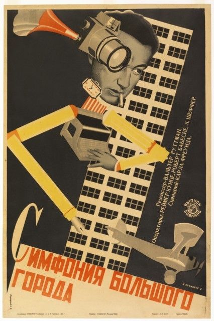 Russian Poster, Russian Constructivism, Propaganda Art, Soviet Art, Cinema Posters, Propaganda Posters, Ex Machina, Russian Art, Movie Posters Vintage