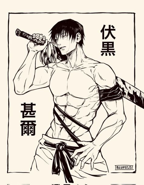 Toji References, Toji Fushiguro Body Physique, Toji Oiled Up, Toji Fushiguro Full Body Picture, Toji Sketch, Toji Drawing, Toji Fushiguro, Anime Drawing Books, Anime Guys Shirtless