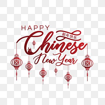 chinese,happy,greeting,illustration,lettering,china,holiday,text,calligraphy,chinese new year,2021,year of the ox Cny Background, Happy China, New Year Calligraphy, Vintage Handwriting, Greeting Illustration, Calligraphy Chinese, Lantern Chinese, Chinese New Year Background, New Year Clipart