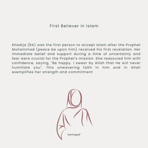 Khadija bint Khuwaylid (RA) is a profound inspiration for Muslims, particularly women, due to her remarkable character, strength, and unwavering support for the Prophet Muhammad (peace be upon him)🤍 Khadija (RA) is not only celebrated as Prophet Muhammad’s first wife and the first Muslim to accept his prophethood, but she is also a significant figure in Islamic finance. Her success and influence in the business world highlights the impactful role women can have in business💡 The competitive ... Khadija Ra, Islamic Finance, Peace Be Upon Him, The Prophet, Prophet Muhammad, The One, Finance, Highlights, Confidence