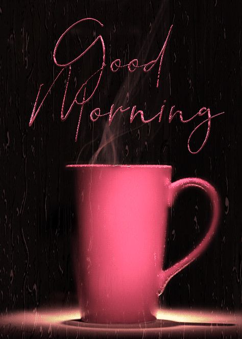 Beau Gif, Lovely Good Morning Images, Good Morning Coffee Gif, Good Morning Funny Pictures, Good Morning Beautiful Gif, Morning Coffee Images, Good Morning Animation, Good Morning Beautiful Pictures, Good Night Gif