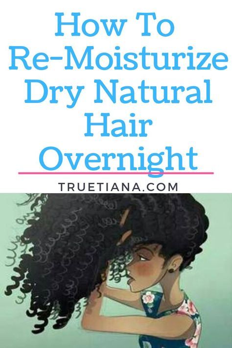 Dry Natural Hair, Natural Hair Moisturizer, Curly Hair Photos, Natural Hair Care Tips, Pelo Afro, Healthy Natural Hair, Hair Remedies, Natural Haircare, Hair Food