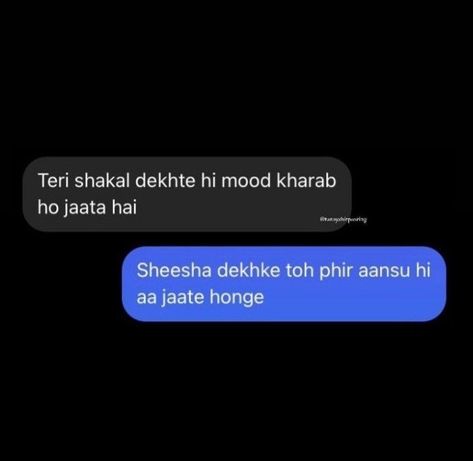 Chat Funny Text Posts, Insta Notes Ideas Funny Hindi Savage, Funny Bio Quotes, Sarcastic Words, Funny Compliments, Savage Texts, Funny Words To Say, Cheesy Quotes, Sarcastic Jokes