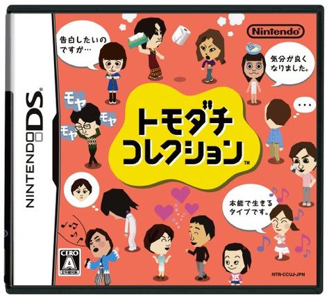 Tomodachi Collection, Nds Games, 3ds Games, Tomodachi Life, Nintendo 3ds Games, Kawaii Games, Nintendo Classic, Nintendo Ds Games, Sega Saturn