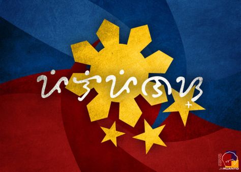 Mabuhay! Filipino Artwork, Bayani Ng Pilipinas, Pilipinas Art, Printable Art Templates, Presentation Ideas For School, Fantasy Logo, Rick And Morty Poster, Graphic Design School, Filipino Art