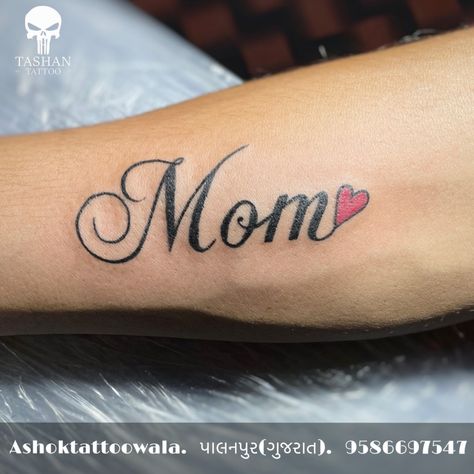 TashanTattoo
AshokTattooWala
S.20. Tirupati plaza
Opp. New bus stand
Near gd modi collage
Palanpur (gujrat)
9586697547
9687533310 Tattoos Dedicated To Mom, Tattoo Mom, Mom Heart Tattoo, Love Heart Tattoo, Dad Tattoo, Mom Tattoo, Dad Tattoos, Acrylic Nails Coffin Pink, Mom Tattoos