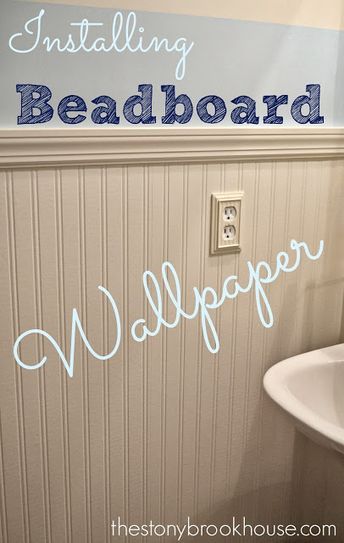 The Stonybrook House: Installing Beadboard Wallpaper Beadboard And Wallpaper, Installing Beadboard, Wallpaper And Beadboard, Headboard And Wallpaper, How To Install Beadboard, Beadboard Wall, Beadboard Wallpaper, Amazing Chicken, Look Wallpaper