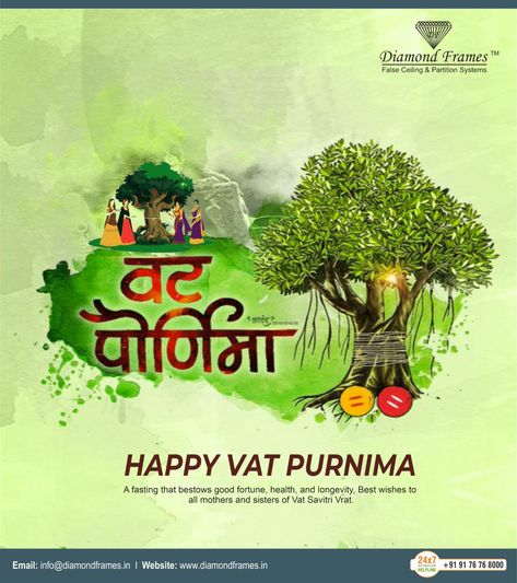 #vatourmina #festival Vat Purnima, Festival Posters, Good Fortune, Festival