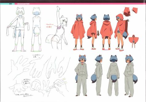 Brand New Animal, Bna Brand New Animal, Animation Storyboard, Character Model Sheet, Character Design Animation, Character Sheet, Character Modeling, No 8, Character Design References