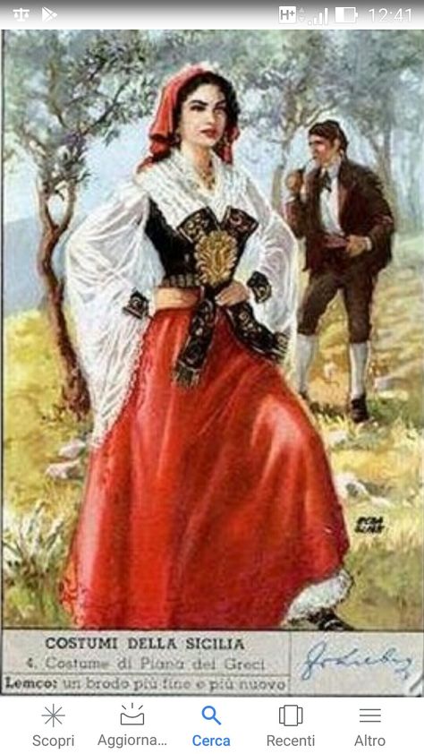 Traditional Sicilian Dress, Traditional Sicilian Clothing, Italian Folk Dress, Italy Traditional Clothing, Sicilian Outfit, Italian Culture Traditional Dresses, Sicilian Clothing, Traditional Italian Clothing, Italian Traditional Dress