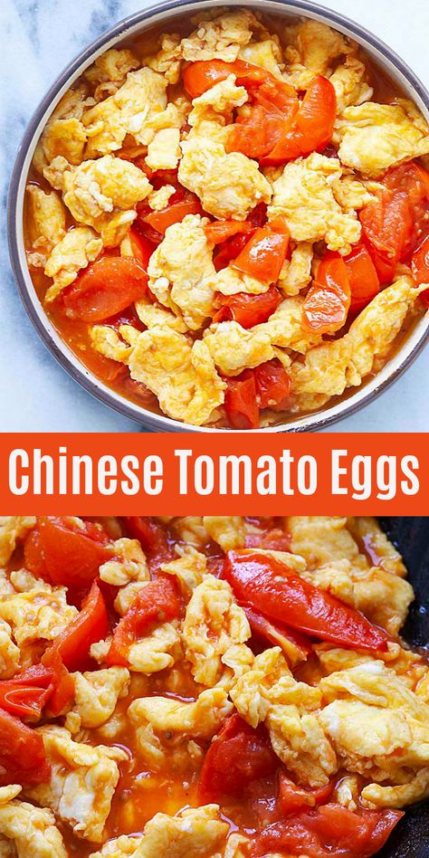 Tomato Egg Fried Rice, Tomato Egg Rice, Tomato And Eggs Breakfast, Asian Egg Recipes, Tomato Egg Chinese, Tomato Egg Recipe, Eggs And Tomatoes, Tomato Eggs, Egg And Tomato