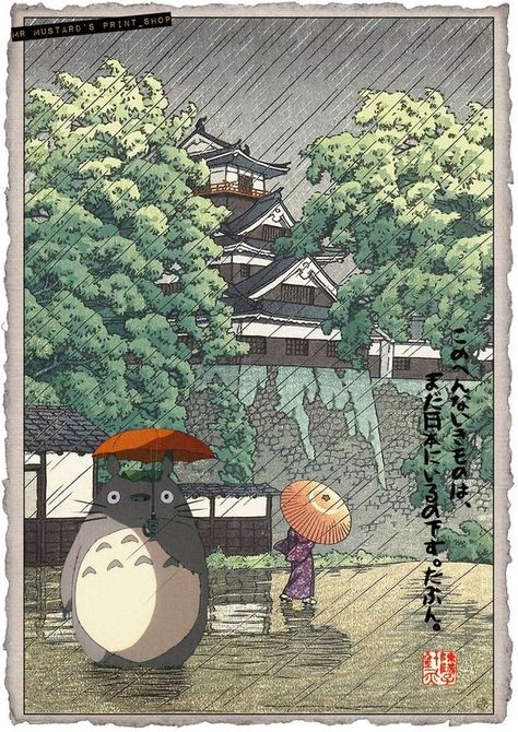 Random Decorations, Journaling Prints, Totoro Poster, Ghibli Poster, Studio Ghibli Poster, معرض فني, Japan Vibes, Studio Ghibli Background, Japan Illustration