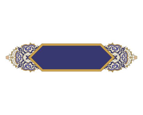 blue arabic islamic banner with floral frame corner decor transparent background Islamic Photo Frame, Islamic Design Graphic, Arabic Frame, Islamic Frames, Islamic Background Vector, Islamic Banner, Islamic Border, Islamic Design Pattern, Islamic Frame