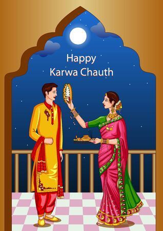 Happy Karwa Chauth, South Asian Aesthetic, Devi Images Hd, Glitch Wallpaper, Good Morning Beautiful Pictures, Basic Mehndi Designs, Hand Crafts For Kids, Shiva Lord Wallpapers, Floral Border Design