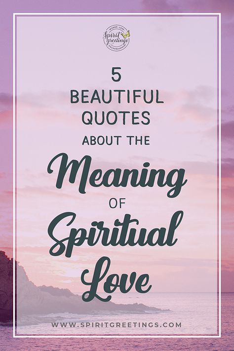 This blog post celebrates a higher love with five quotes remind us that practicing spiritual love not only takes the emphasis off ourselves, it emboldens us to help where we see a need, to give and serve because that’s true love in action. #love #higherlove #spirituallove #lovequotes Welcome To February, Love In Action, Spiritual Care, Month Of Love, Love Is An Action, Spiritual Love, Four Letter Words, The Meaning, Emphasis