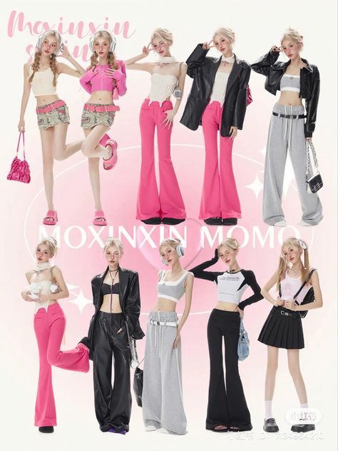 Barbenheimer Outfit, Heartstopper Clothes, Douyin Outfits, Fashion Aesthetic Pink, 00s Fashion, Dress Up Day, Barbie Outfits, Easy Trendy Outfits, Aesthetic Pink