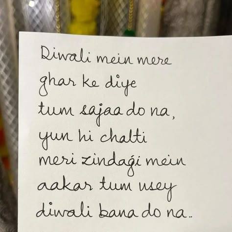 Quotes On Diwali, Diwali Quotes, Handwriting Examples, Punjabi Shayari, Poetry Hindi, Desi Humor, Uncommon Words, Weird Quotes Funny, Good Vocabulary Words