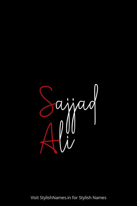 Sajjad Name Dp, Sajid Name Dp, Ali Name, Names For Instagram, Name Dp, Player Unknown, Name For Instagram, Stylish Name, Online Multiplayer Games