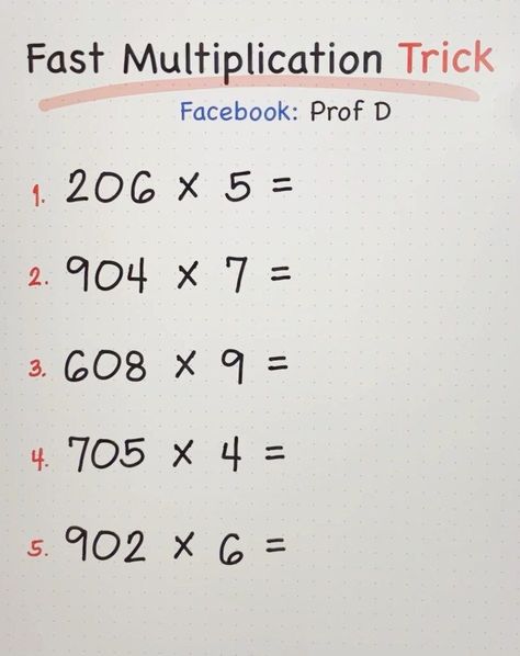 Multiply in Seconds! - Fast Trick ✅ | Multiply in Seconds! - Fast Math Trick ✅ | By Prof D Mental Math Tricks, Multiplication Tricks, Learning Mathematics, Math Tutorials, Basic Math Skills, Phonics Words, Math Methods, Mental Math, Math Tricks