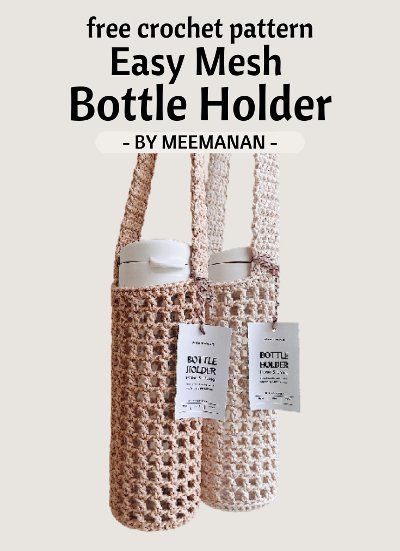 Wine Bag Pattern, Crochet Water Bottle Holder, Crochet Case, Free Crochet Bag, Easy Crochet Patterns Free, Beginner Crochet Projects, Crochet Fashion Patterns, Fun Crochet Projects, Water Bottle Holders