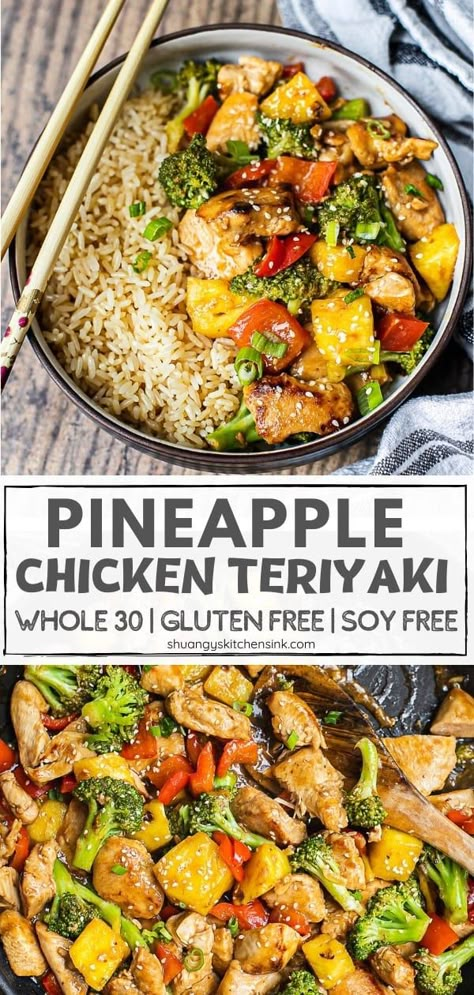 Pineapple Chicken Teriyaki, Pineapple Teriyaki Chicken, Teriyaki Pineapple Chicken, Pineapple Teriyaki, Health Lunch, Teriyaki Chicken Stir Fry, Teriyaki Stir Fry, Chicken Teriyaki Recipe, Chicken Teriyaki