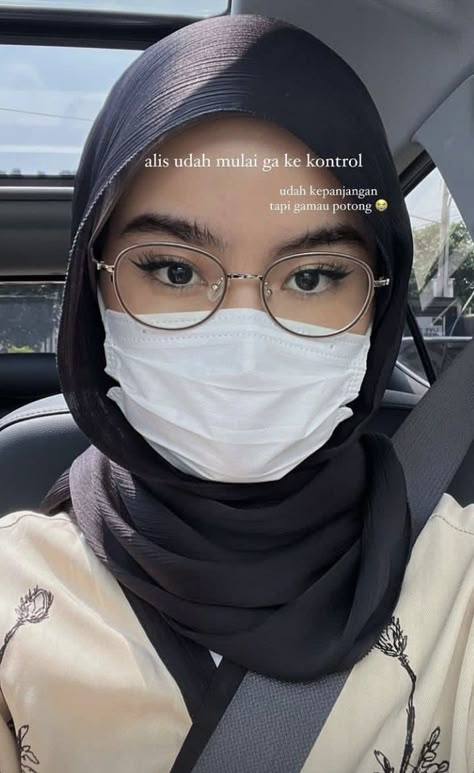 People With Glasses, Glasses Outfit, Simple Hijab, Casual Outfit Ideas, Stylish Hijab, Idea Photo, Hijabi Fashion Casual, Hijab Outfits, Hijab Girl