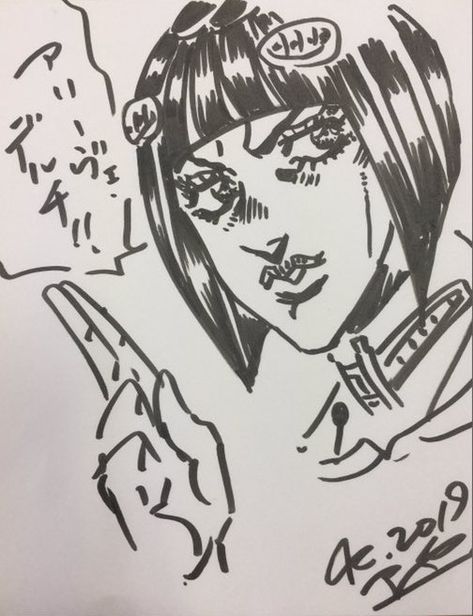 Bruno Bucciarati Drawing, Jjba Sketches Araki, Jojo Sketch Art, Jjba Art Style, Jjba Drawings, Jjba Sketch, Jjba Doodles, Jojo Sketch, Jojo Doodles