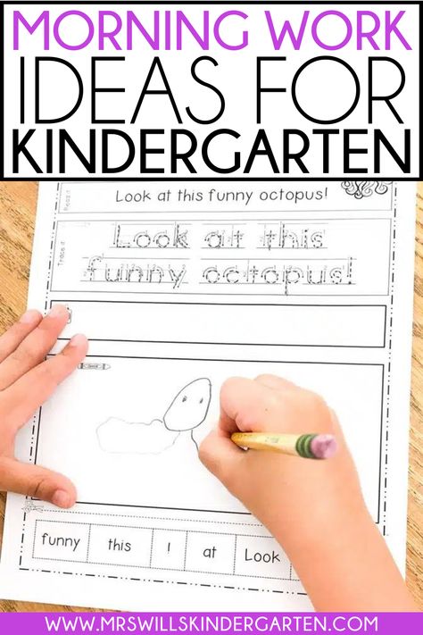 Struggling to find morning work ideas for kindergarten and first grade that is simple enough for them to do independently while still being engaging? In this post, I share some morning work worksheets that are great for kindergarten and first grade and target key skills in a straightforward format. Morning Work Ideas, Morning Work Routine, Sentence Writing Activities, Kindergarten Handwriting, Ideas For Kindergarten, Positive Classroom Environment, Beginning Of Kindergarten, Kindergarten Morning Work, Literacy Centers Kindergarten