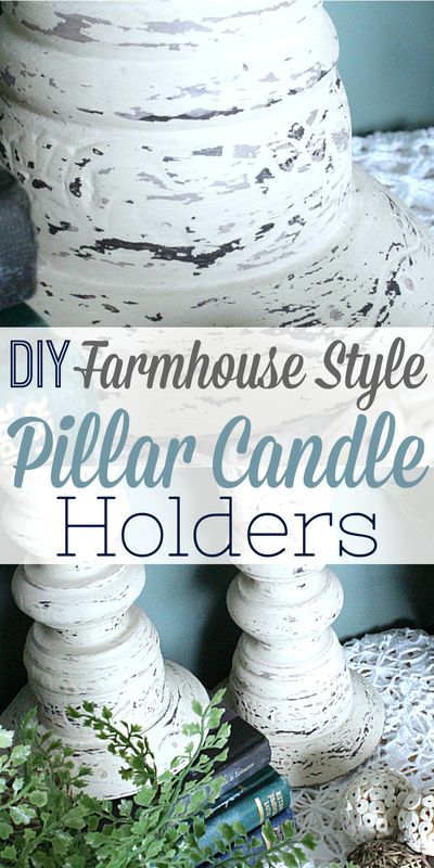 Create your own DIY Distressed Pillar Candle Holders for your home! These were the perfect thrift buy, and so easy to makeover. #Upcycle #Thrifty #PillarCandle #CandleHolders #DistressedDecor Repurposed Candle Holders, Candle Repurpose, Diy Daybed, Diy Farmhouse Style, Crafts For Teens To Make, Diy Candle Holders, Painted Candles, Diy Holder, Pillar Candle Holders