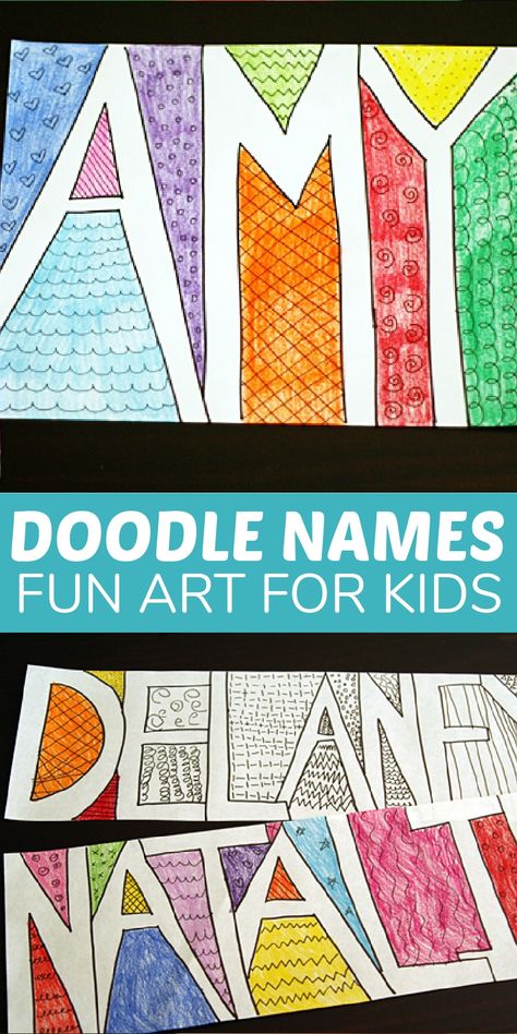 Name Art 2nd Grade, Name Art For Middle School, Name Art Elementary School, Art Projects With Lines For Kids, Name Art Primary, Art Ideas For 3rd Grade, Elementary Name Art Project, Back To School Art Projects 3rd Grade, Pop Art Name Project