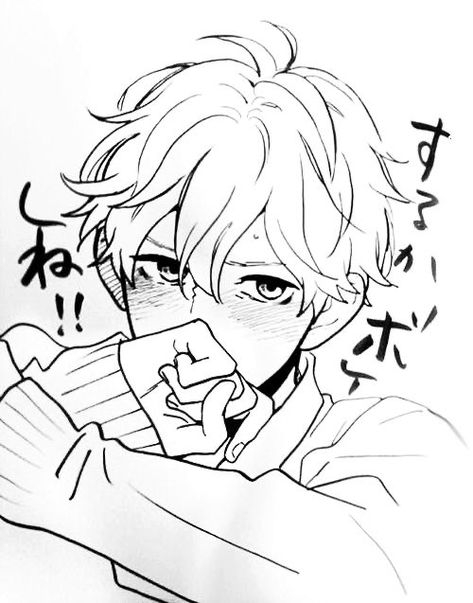 Suggestive Expression Reference, Shy Expression Reference, Shy Expression, Hirunaka No Ryuusei, 얼굴 드로잉, Drawing Hair, Boy Drawing, Poses Reference, Anime Drawing