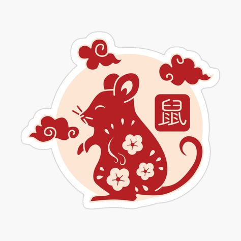 Vietnamese Zodiac, Chinese Stickers, Rat Sticker, Chinese Zodiac Rat, Snake Sticker, Chinese Zodiac Tiger, Tiger Sticker, Black Bg, Chinese Picture