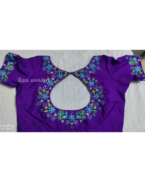 Pot Neck Blouse Models, Simple Blouse Computer Designs, Purple Blouse Embroidery Designs, Pot Neck Computer Work Designs, Computer Blouse Designs Latest, Blouse Back Neck Embroidery Designs, Latest Embroidery Designs For Blouses, Green Blouse Embroidery Designs, Blouse Computer Embroidery Designs