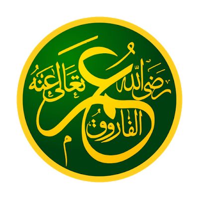 Umar (/ˈuːmɑːr/), also spelled Omar (/ˈoʊmɑːr/; Arabic: عمر بن الخطاب‎ ʻUmar ibn al-Khaṭṭāb [ˈʕomɑr-, ˈʕʊmɑr ɪbn alxɑtˤˈtˤɑːb], "Umar, Son of Al-Khattab"; c. 584 CE – 3 November 644 CE), was one of.click here to more read Umar Bin Khattab Quotes, Poem Recitation, Hazrat Umar, History Of Islam, Allah Calligraphy, Islamic New Year, Islamic Patterns, Name Wallpaper, Khalid