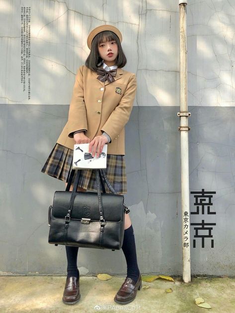 Holding Bag Pose, Inspiration Story, Still Life Pictures, Anime School, Kawaii Style, School Uniforms, Life Pictures, School Bag, Kawaii Fashion