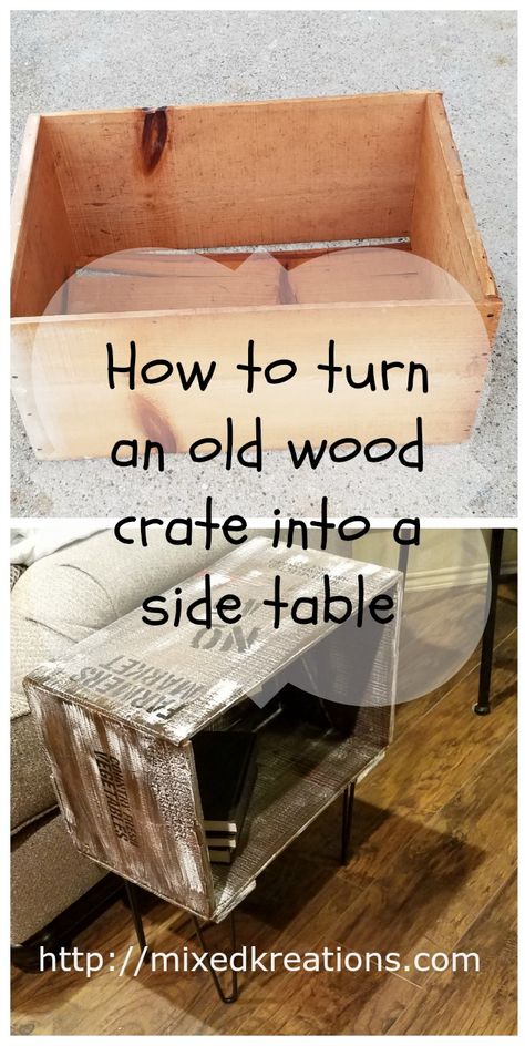 Wooden Crate End Table, Table Diy Wood, Wood Crate Table, Wine Crate Table, Diy Wood Crate, Side Table Diy, Crate Nightstand, Side Table Wooden, Small Wooden Crates