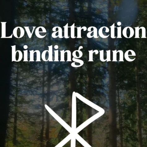 Runes To Attract Love, Love Spell Drawing, Love Ruins Witchcraft, Love Runes Witchcraft, Love Sigils Witchcraft, Rune For Love, Love Bind Rune, Love Runes, Love Sigil