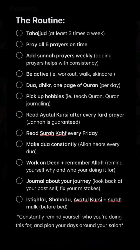 Islamic Night Routine, Muslim Routine, Islamic Routine, Sunnah Prayers, Quran Journaling, Ramadan Tips, Islamic Journal, Islam Lesson, Closer To Allah