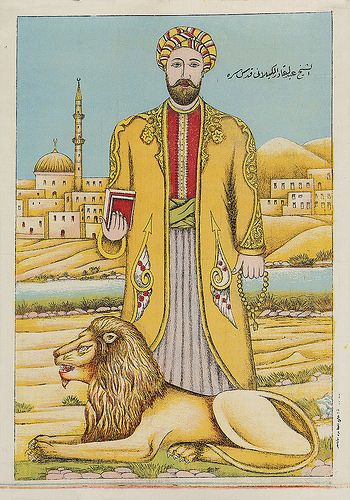 Abd el Qadir el Jilani with the Lion | Benbouzid | Flickr Sufi Mystic, Arabic Calligraphy Painting, Fantasy Wizard, Apple Logo Wallpaper Iphone, Mughal Paintings, Baba Image, Old Egypt, Caligraphy Art, Islamic Art Pattern