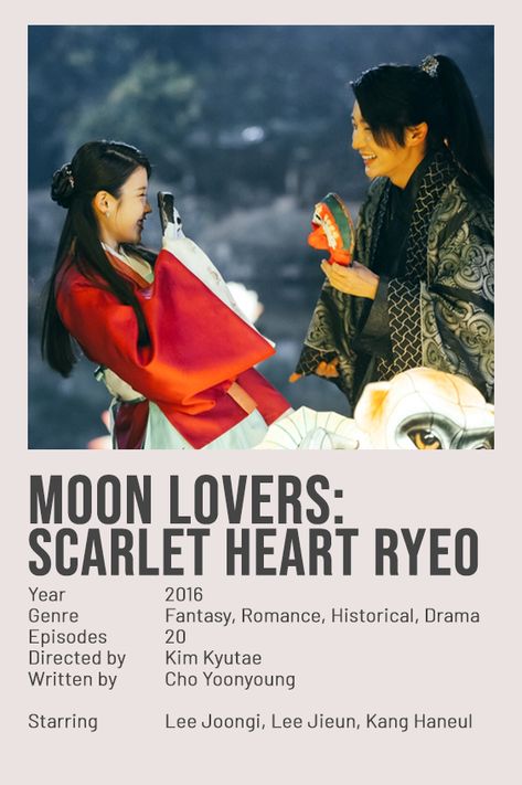 korean drama kdrama series minimalist poster Moon Lovers Poster, Korean Series Poster, Moon Lover Kdrama, Kdrama Room, Love In The Moonlight Kdrama, Kdrama Series, Moon Lovers Scarlet Heart Ryeo, Kdrama Poster, Scarlet Heart Ryeo