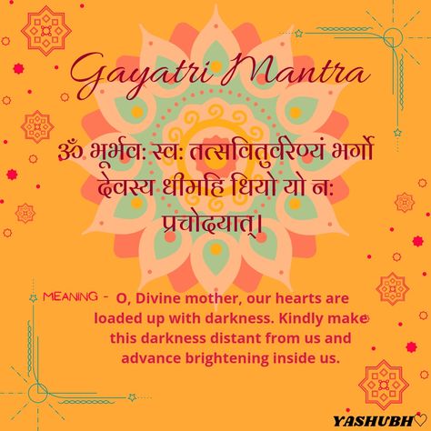 Mantra Meaning, Durga Mantra, Sanskrit Quotes, Gayatri Mantra, Divine Mother, Sanskrit, Mantra, Meant To Be, Writing