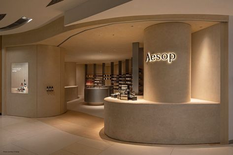 Aesop Store, Luxury Cosmetics, Farm Design, Shop Front Design, Retail Interior, Courtyard House, Store Interior, Salon Design, Retail Space