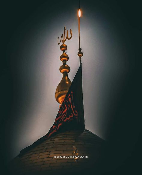 Mola Hussain Wallpaper, Muharam Dpz, Muharam Dpz Karbala, Dp Muharram Ul Haram, Ya Hussain Muharram Dp, Muharam Dpz Ya Hussain, Ali Bin Abi Thalib Art, Karbala Photos, Whatsapp Dpz