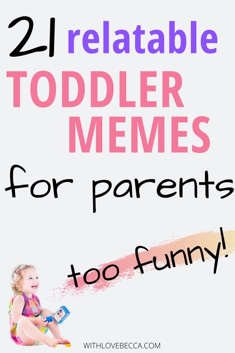 Toddler memes are totally my jam because if there is one stage of parenthood I feel I can speak to with a level of confidence (or at least intimate awareness), it is the toddler years. The best way to deal? Laughter. Lots of laughter. These toddler memes are going to be so #relatable that you’ll laugh out loud and almost spill your coffee. Fair warning. #funnymemes #toddlers #toddlermemes #toddlermom Toddler Funny Quotes, Toddler Meme Humor, Toddler Quotes Humor, Quotes About Toddlers, Toddler Mom Quotes, Nap Quotes Funny, Funny Toddler Quotes, Toddler Meme, Sick Toddler