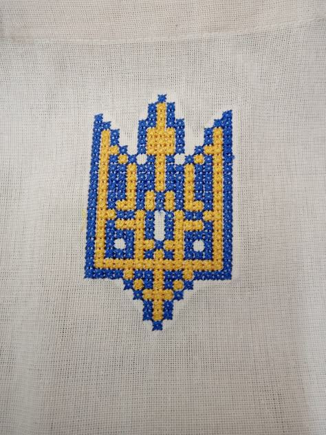 Ukraine Embroidery, Washable Pads, Ith Embroidery Designs, Mama Cloth, Orthodox Cross, Ith Embroidery, Cloth Pads, Small Cross Stitch, Cross Stitch Heart