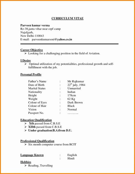 Resume Format Normal Simple Cv Format, Basic Resume Format, Download Cv Format, Dentist Resume, Cv Format For Job, Resume Format Free Download, Free Resume Format, Professional Resume Format, Simple Resume Format